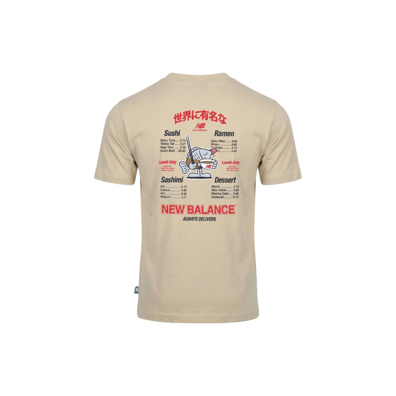 New Balance T-Shirt Uomo